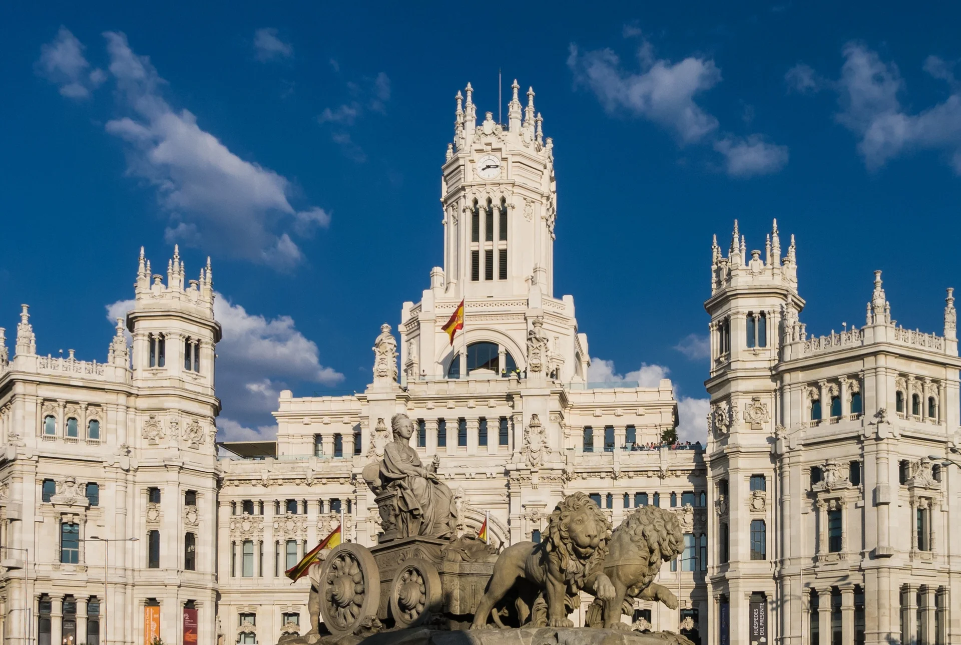 Nouvel hôtel de ville de Madrid — Hôtel de ville (Espagne)