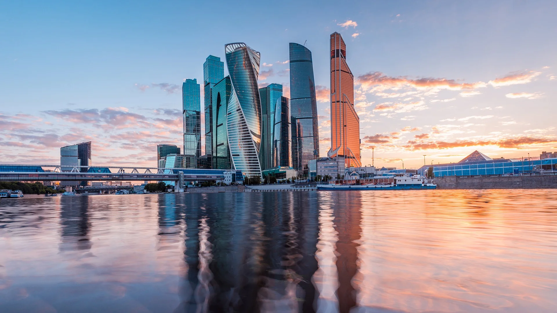 Quartier d'affaires de Moscou