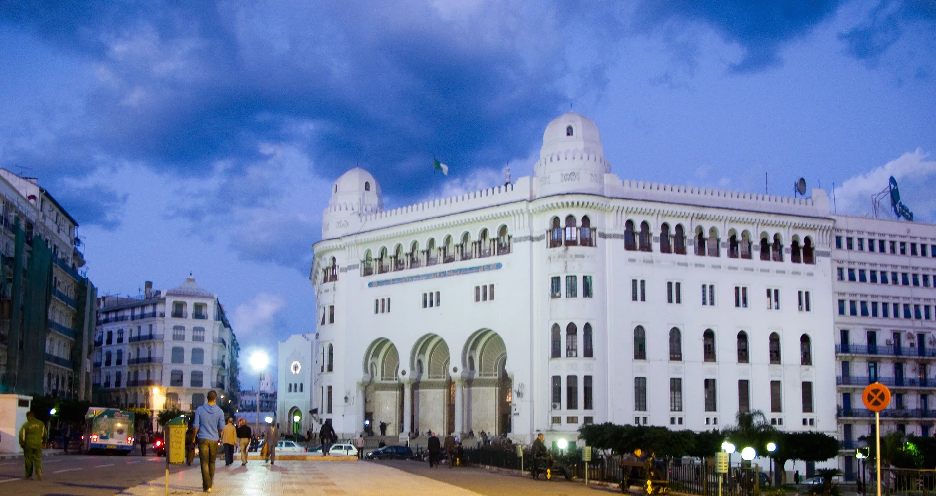 Grande Poste d'Alger Grande Poste d'Alger — Grande Poste (Algérie)