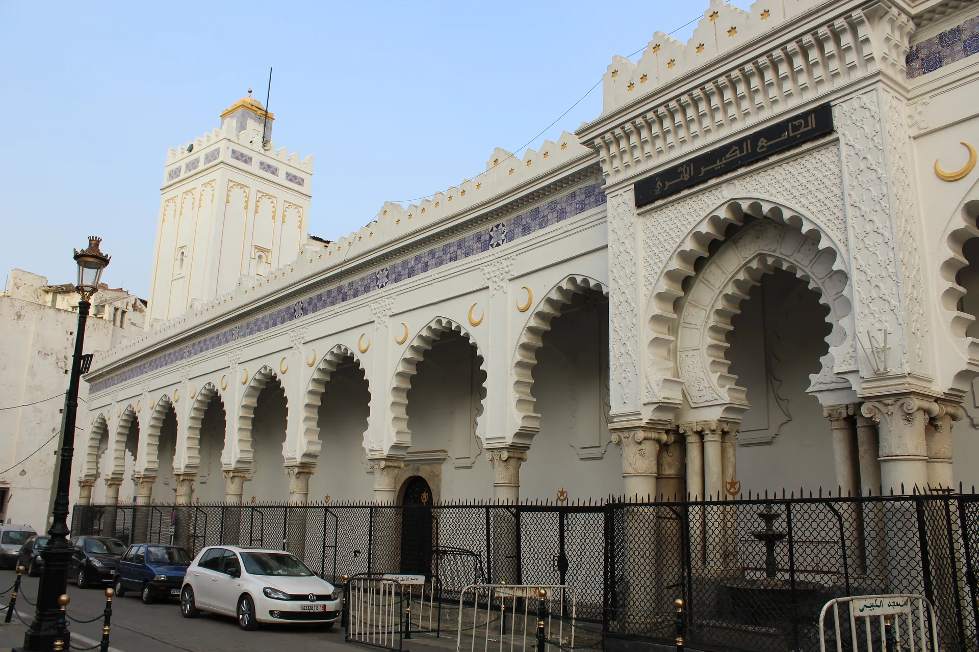 Mosquée Djamaâ Kebir d'Alger Mosquée Djamaâ Kebir d'Alger — Mosquée Djamaâ Kebir (Algérie)