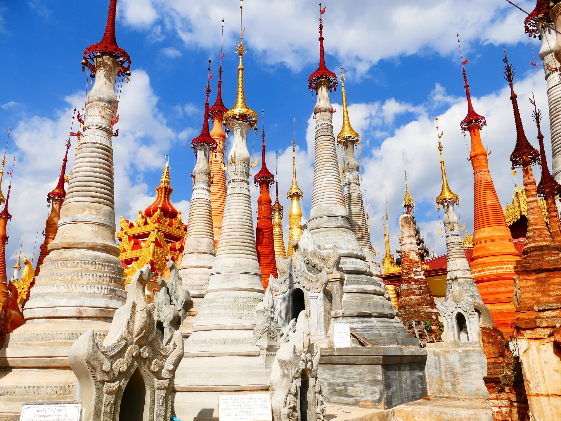 Pagode Shwe Indein Pagode Shwe Indein — Pagode Shwe Inn Dein (Myanmar)