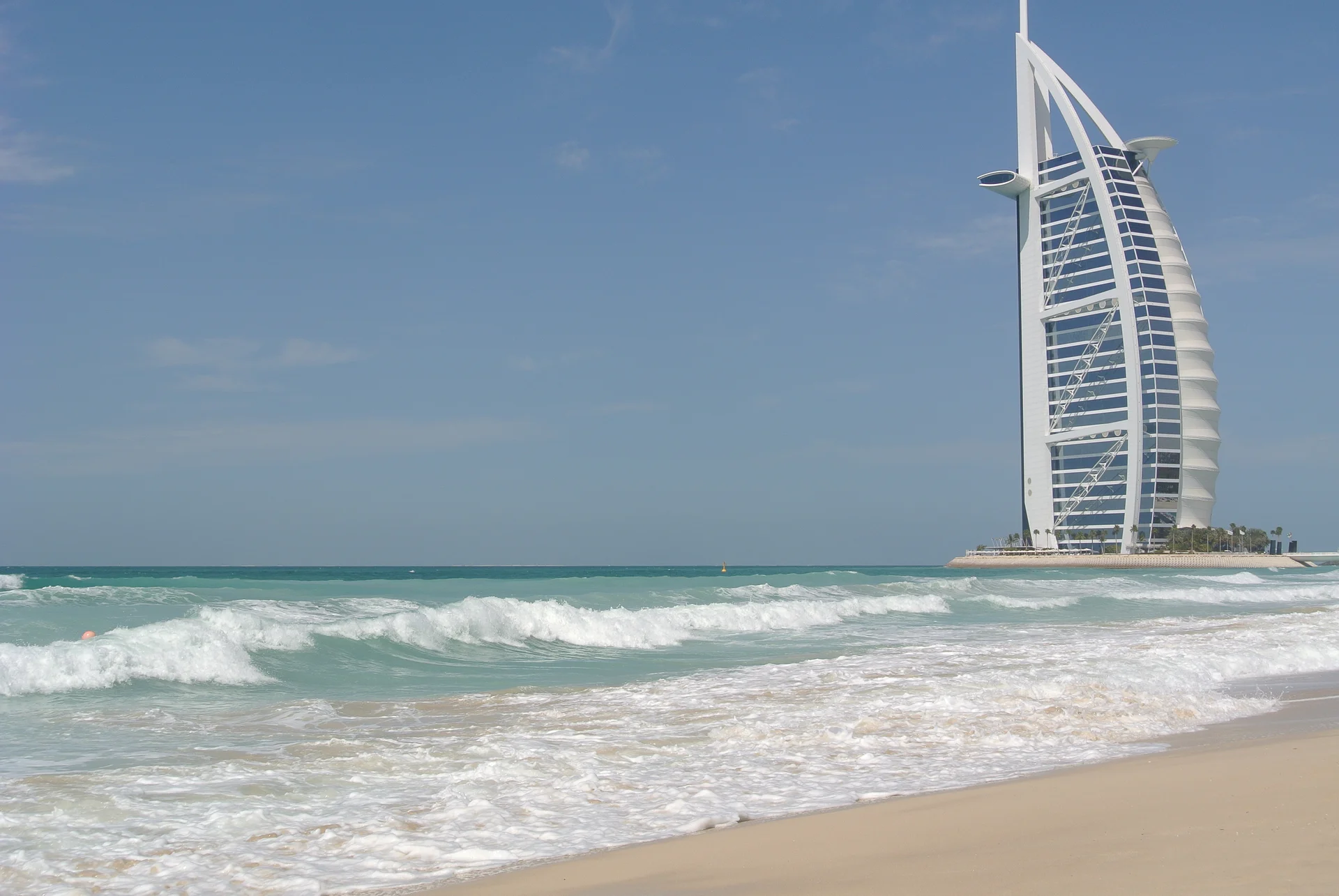 Plage de Jumeirah — Plage et parc de Jumeirah (Émirats arabes unis)