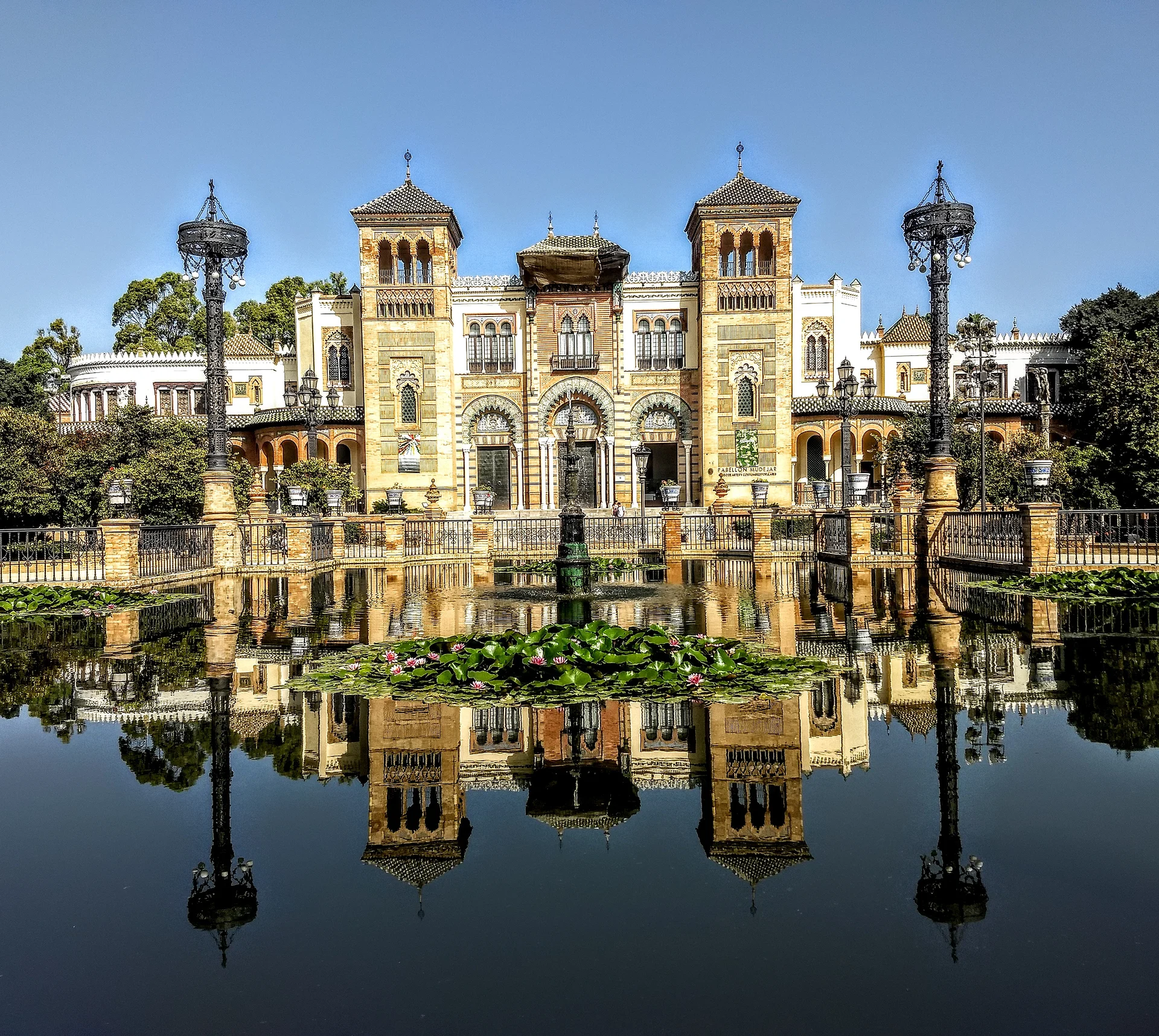 Musée des Arts Populaires de Séville — Musée des Arts populaires de Séville (Espagne)