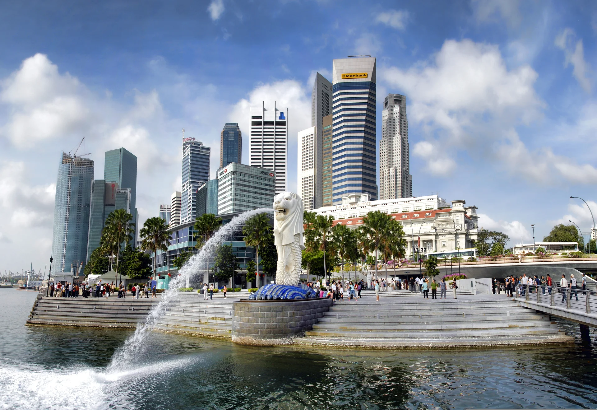 Parc Merlion Parc Merlion — Merlion (Singapour)