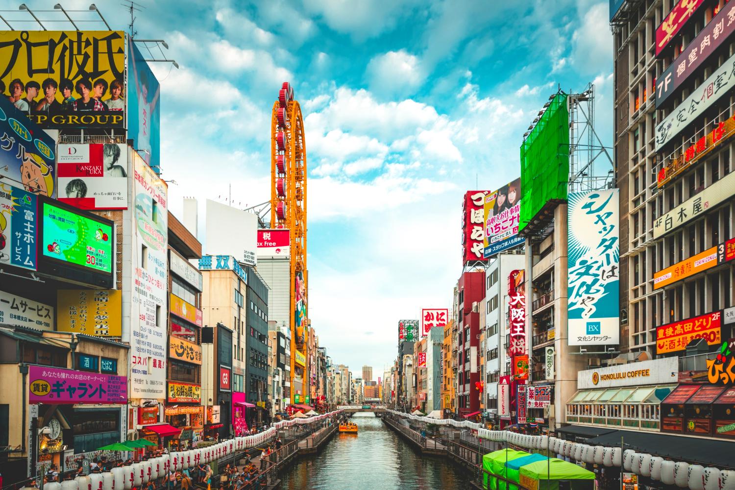 Dotonbori à Osaka