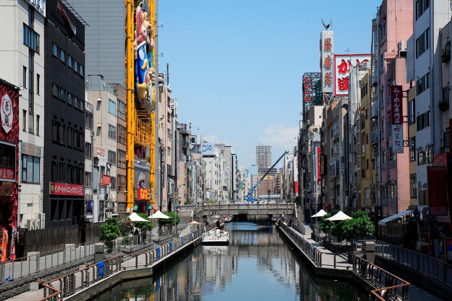 Dotonbori Bridge