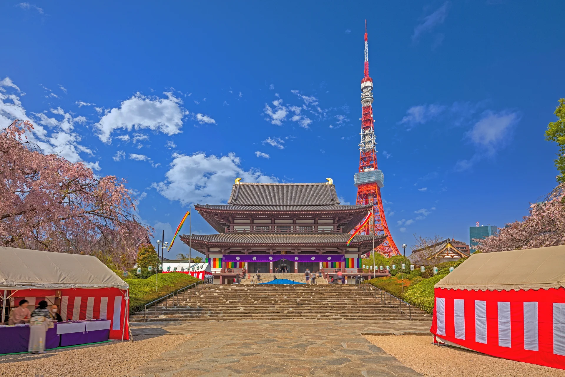 Temple Zojoji — Temple Zojoji (Japon)