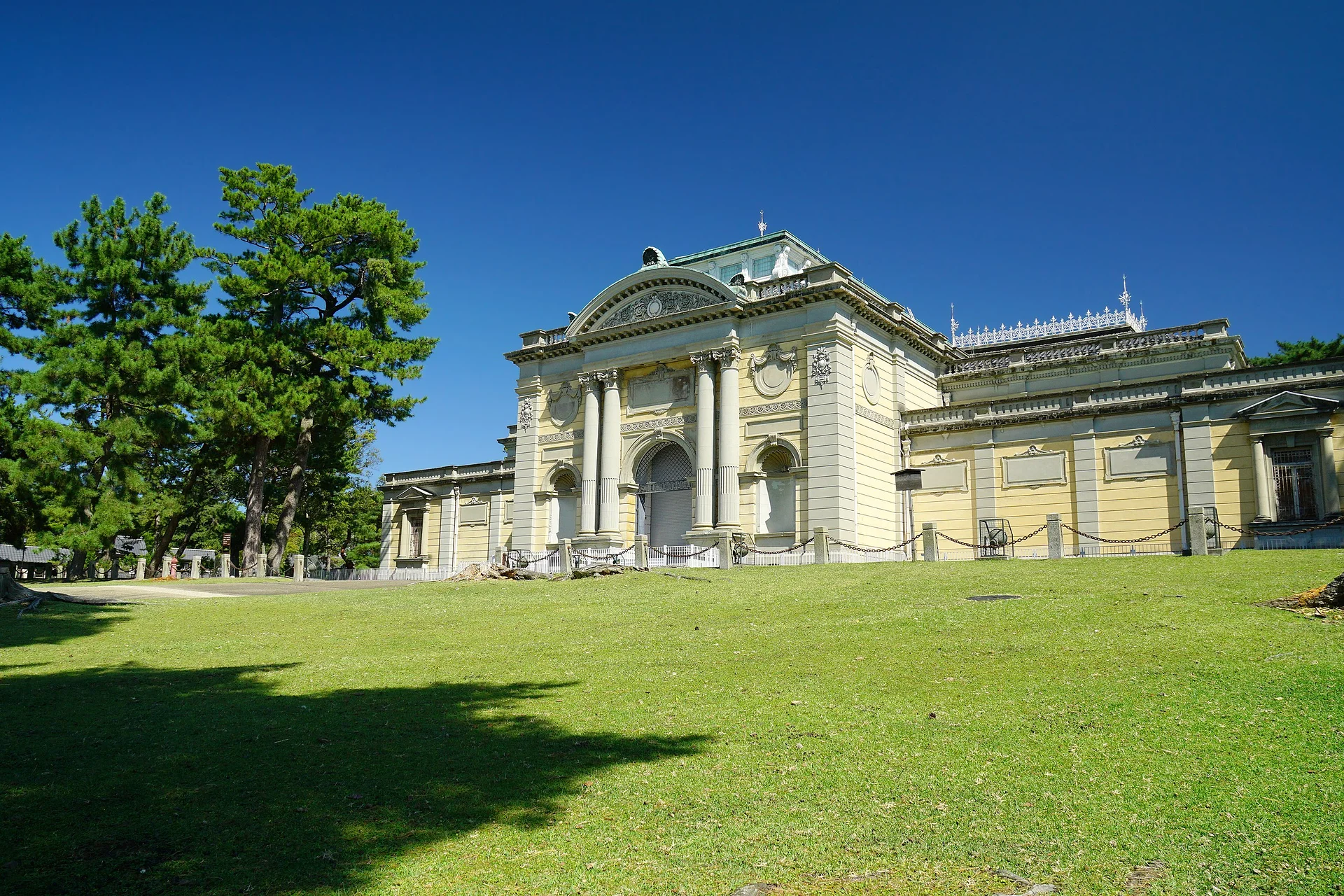 Nara National Museum — Musée national de Nara (Japon)
