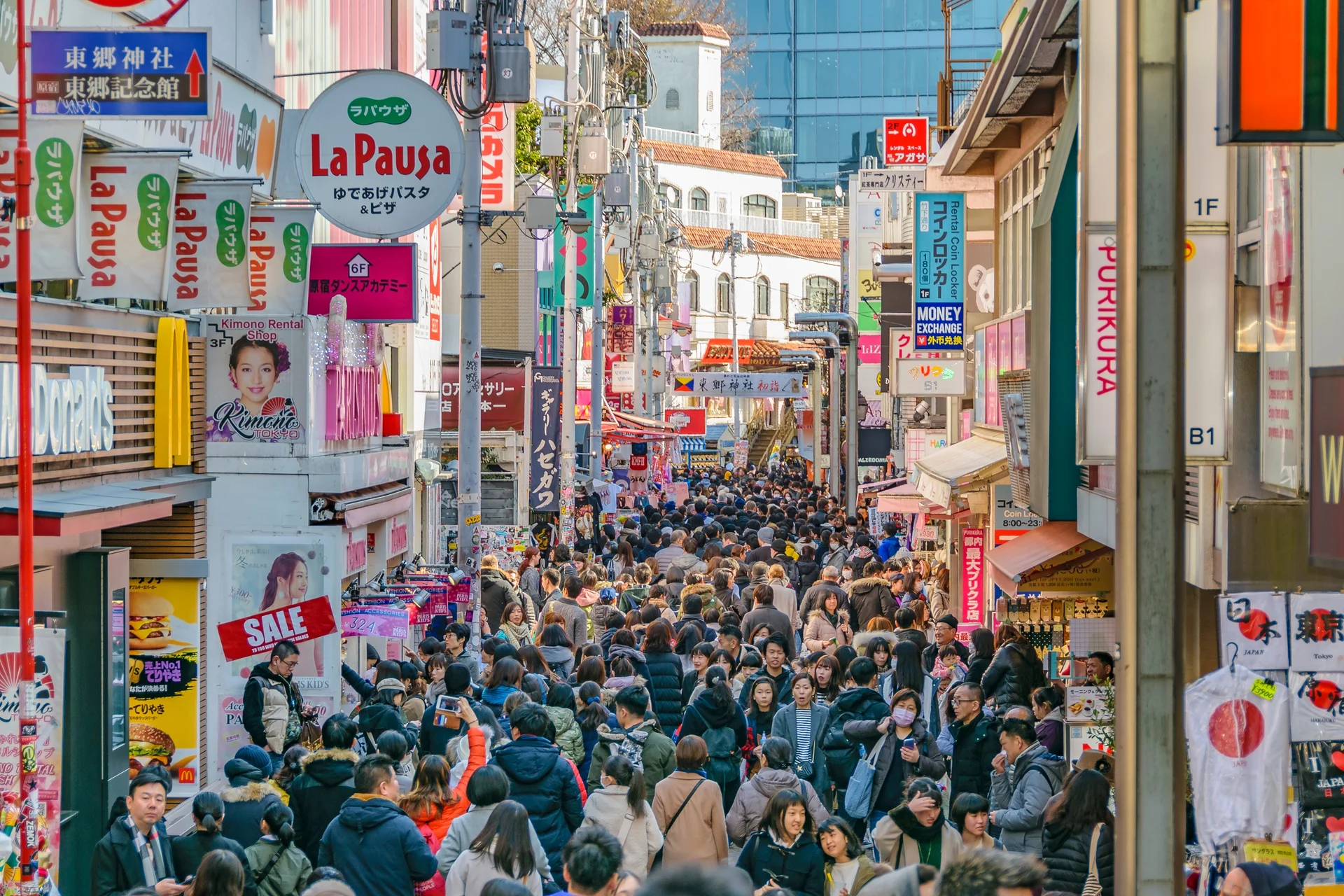 Takeshita dori à Harajuku (Tokyo) — Takeshita-dori (Japon)