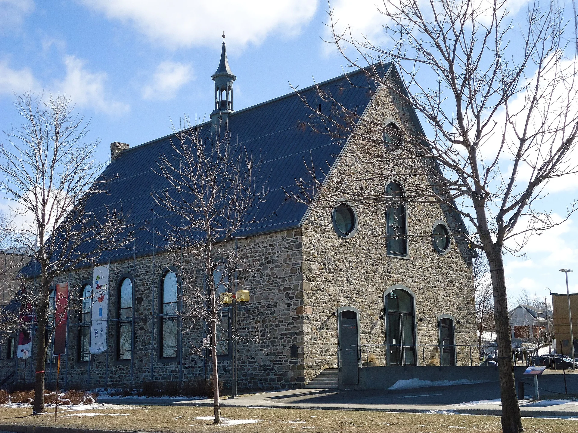 Musée régional de Rimouski