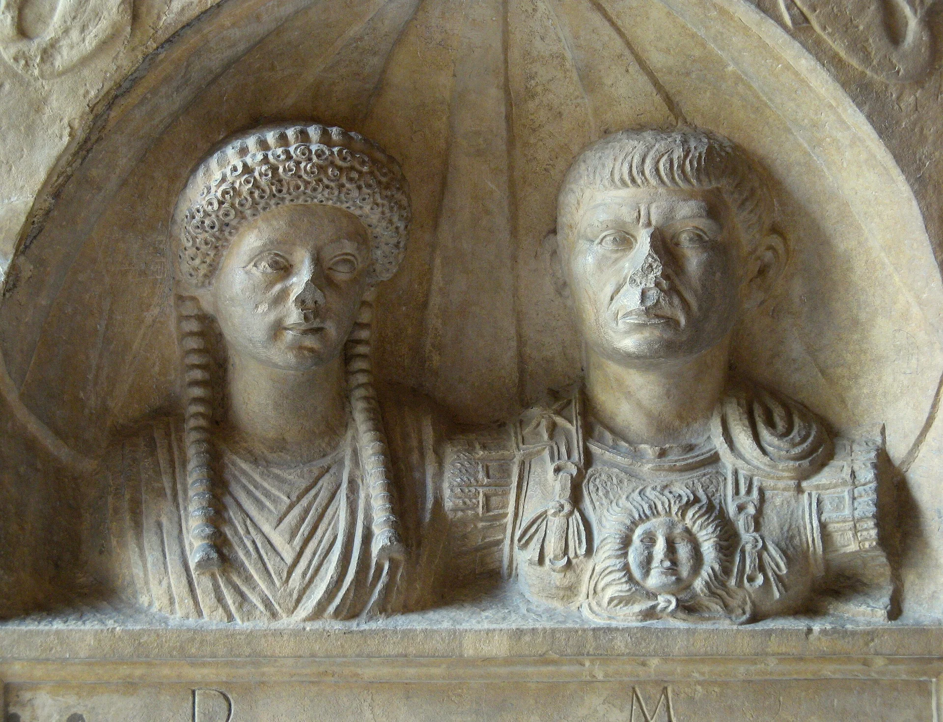 Musée archéologique de Nîmes