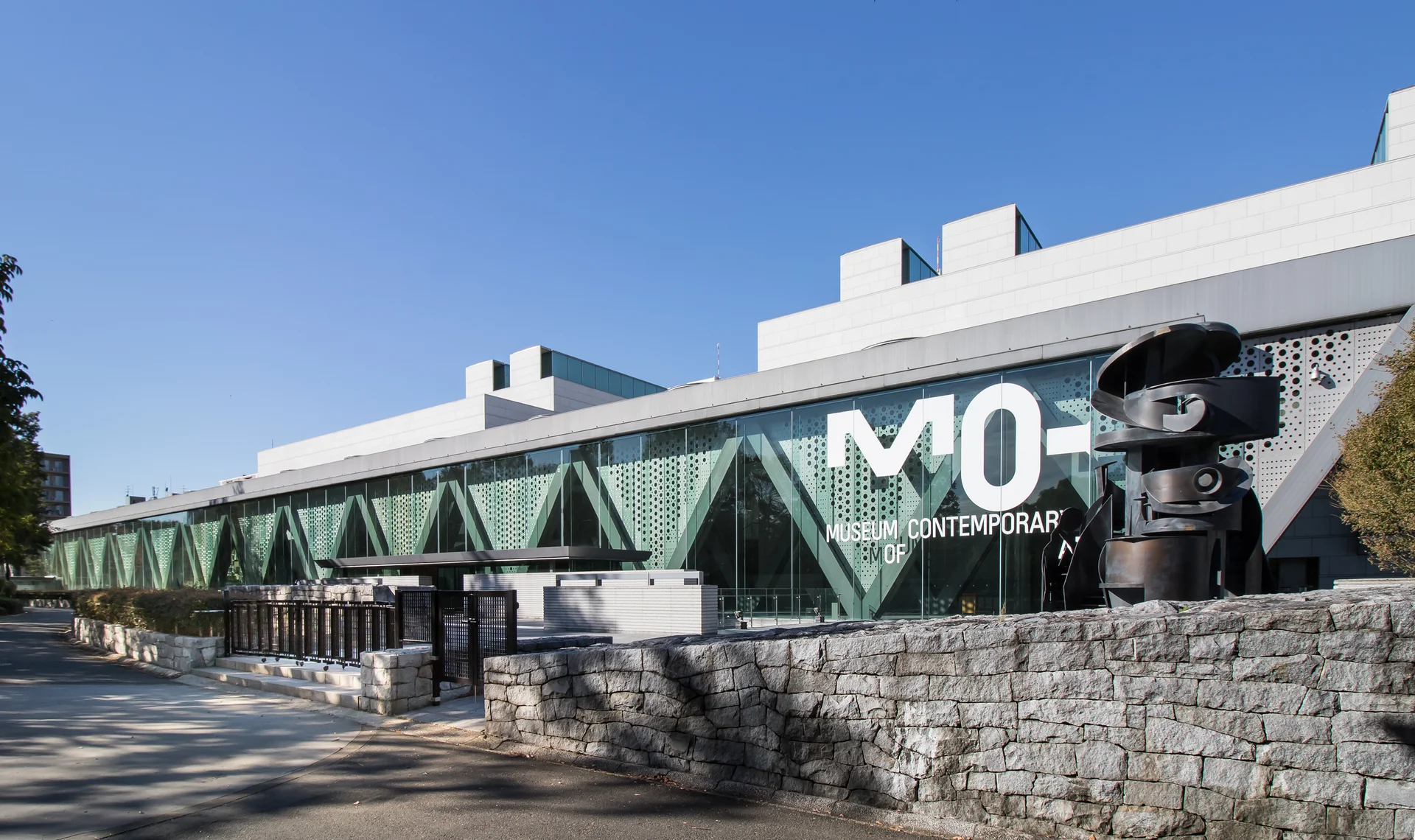Museum of Contemporary Art Tokyo Museum of Contemporary Art Tokyo — Musée d'Art contemporain de Tokyo (MOT) (Japon)