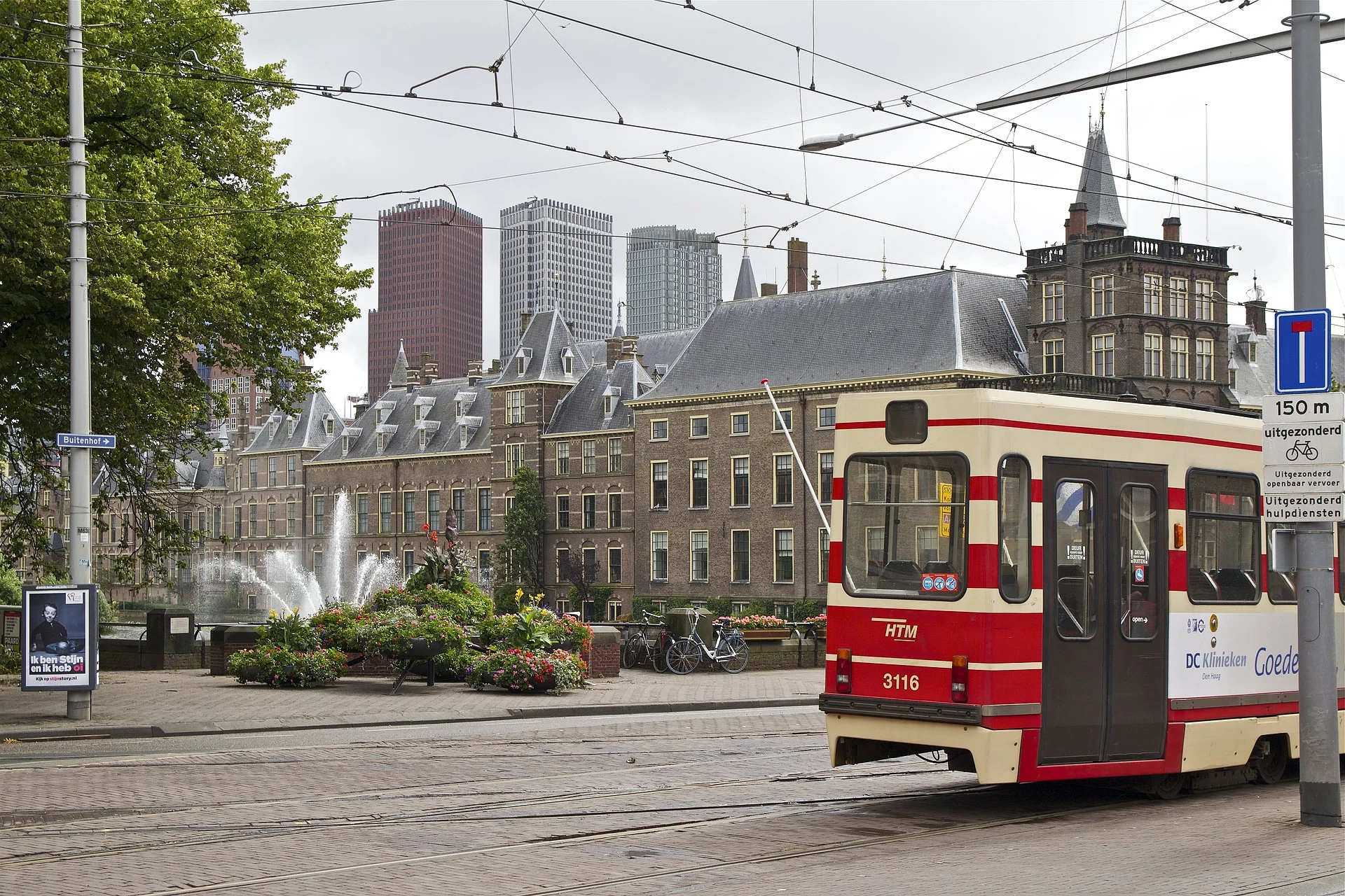 Binnenhof de La Haye