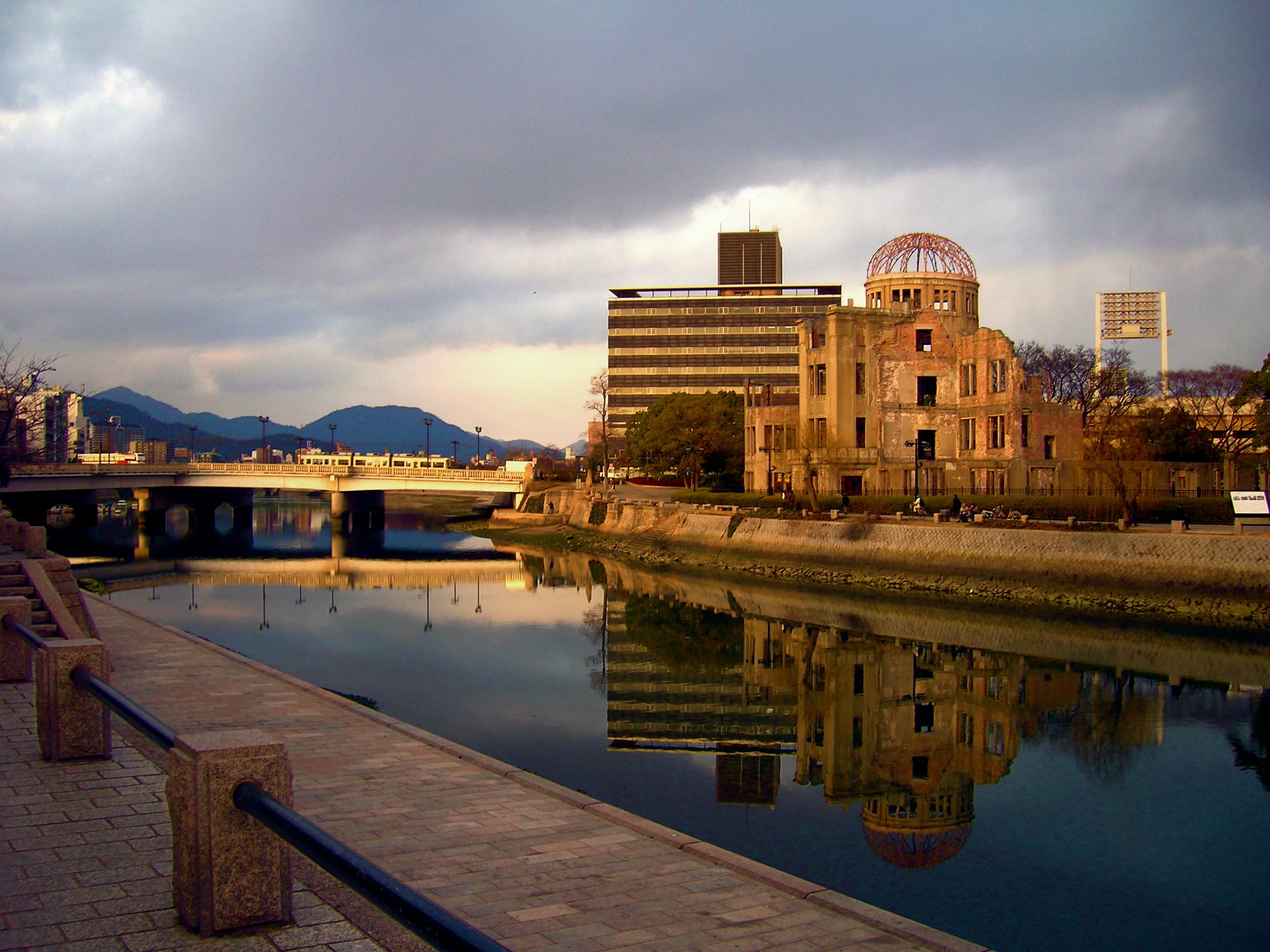 Memorial de la Paix d'Hiroshima