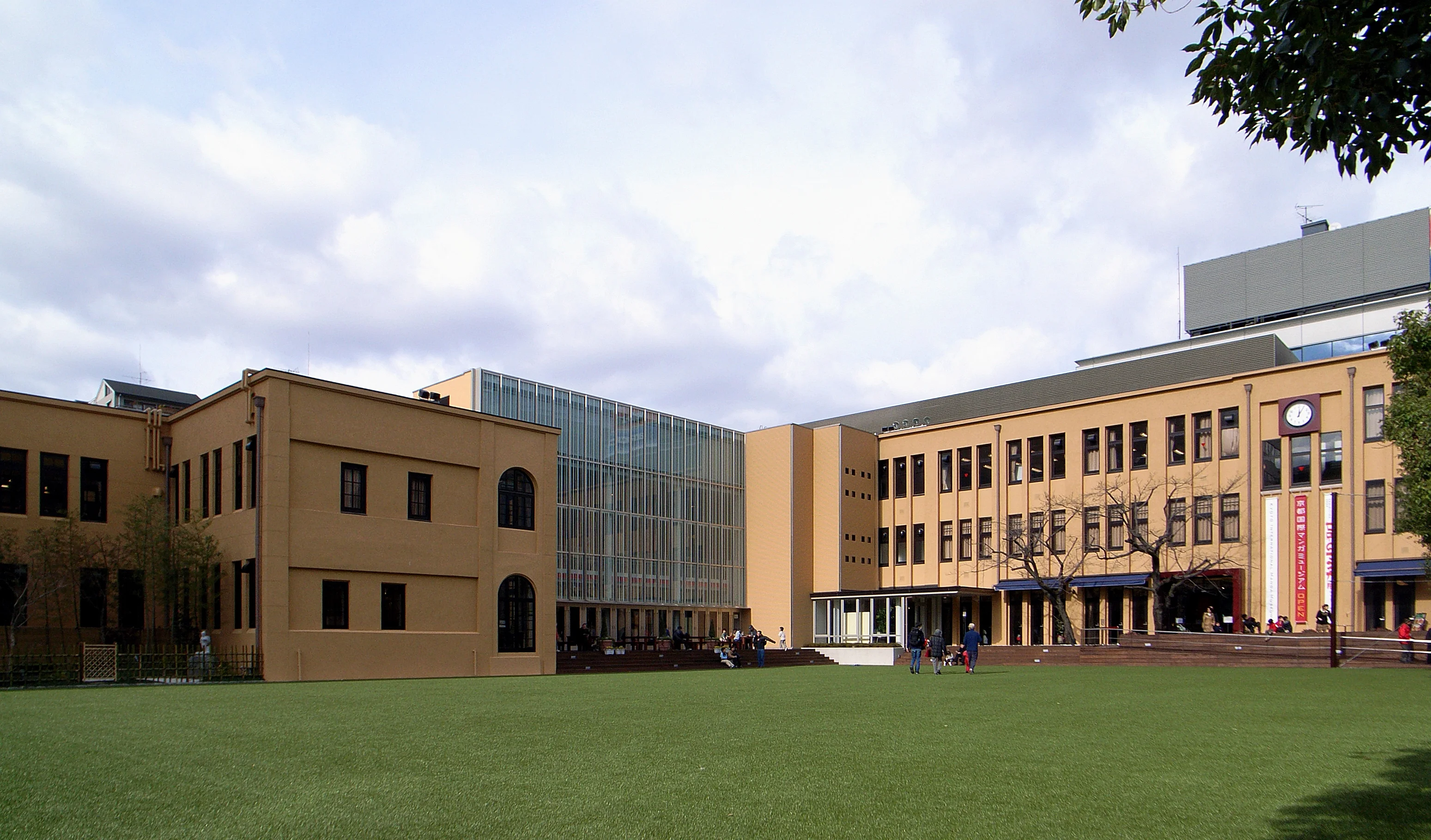 Musée du Manga de Kyoto