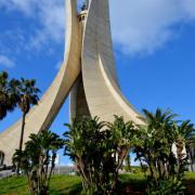 Jardin d'Essai à Alger
