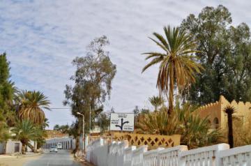 Entrée de Béni Abbès