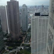 Tokyo et sa région