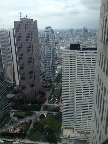 Vue depuis le Metropolitan Government Building