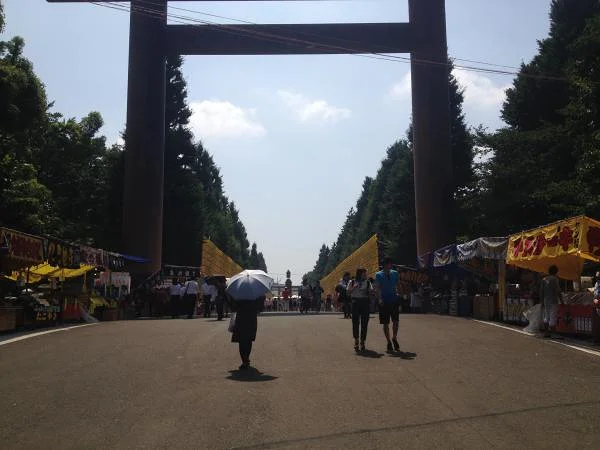 Entrée du sanctuaire Yasukuni — Sanctuaire Yasukuni (Japon)