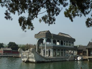Palais d'été à Pékin en Chine