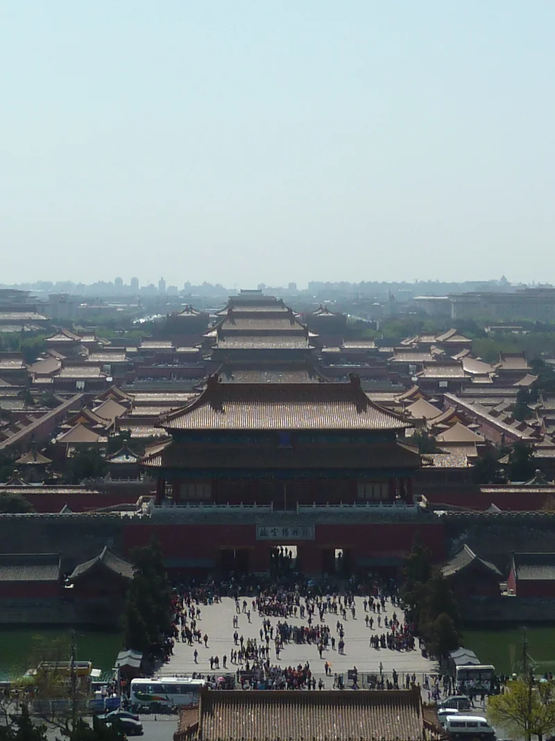 Cité interdite à Pékin en Chine — Cité interdite de Pékin (Chine)