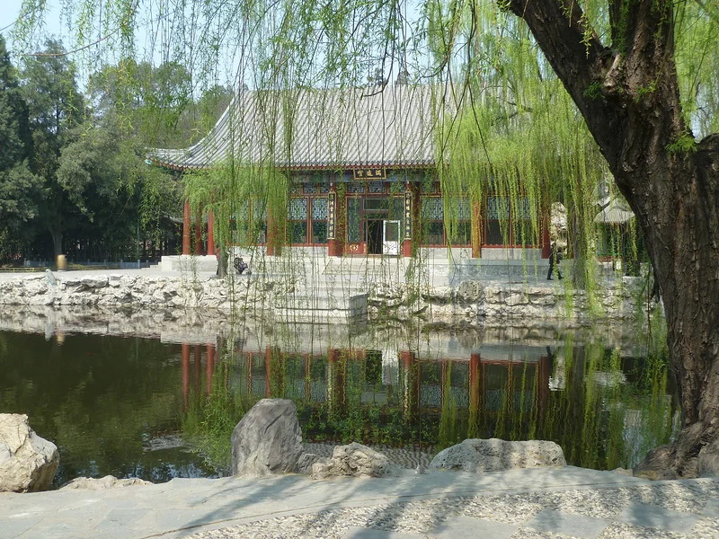 Jardins à Pékin en Chine — Pékin (Chine)