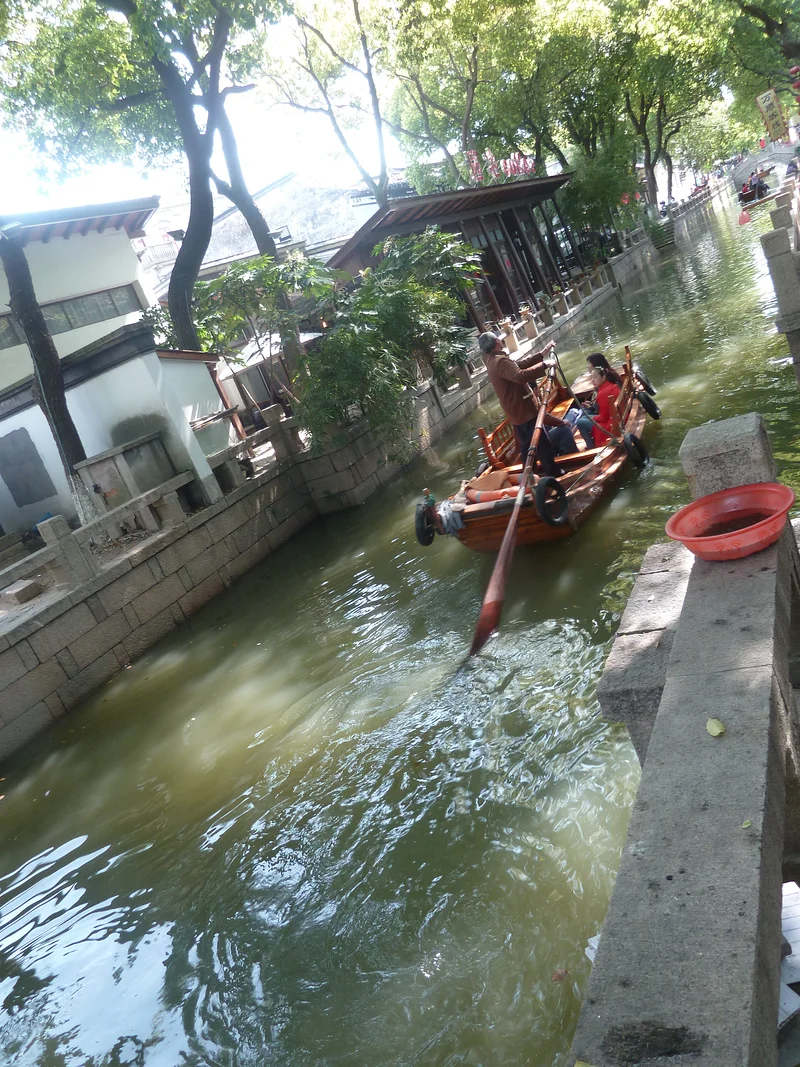 Suzhou en Chine — Suzhou (Chine)
