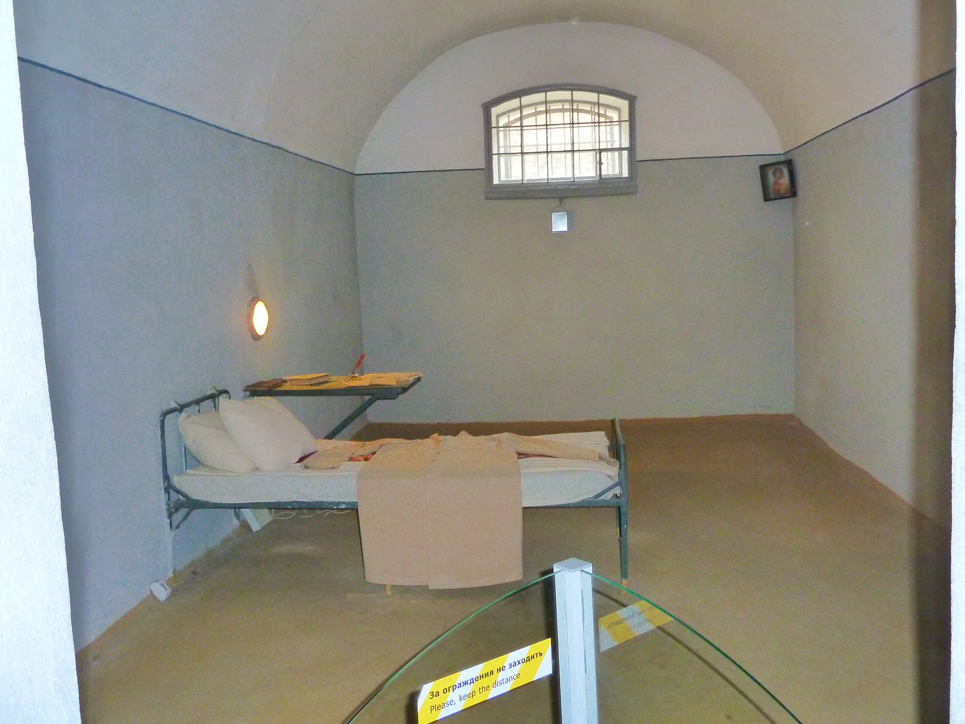 Ancienne prison à Saint-Pétersbourg  — Saint-Pétersbourg (Russie)