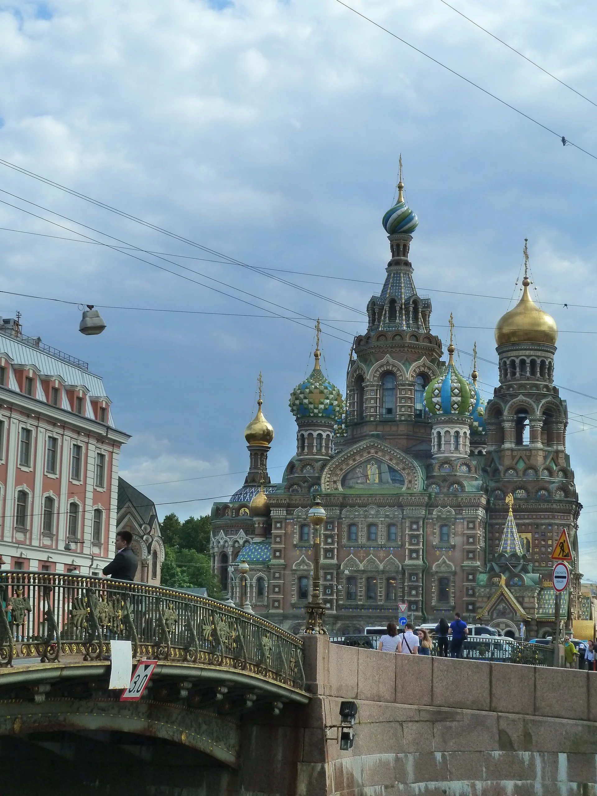 Cathédrale Saint-Sauveur sur le sang versé — Cathédrale Saint-Sauveur (Russie)