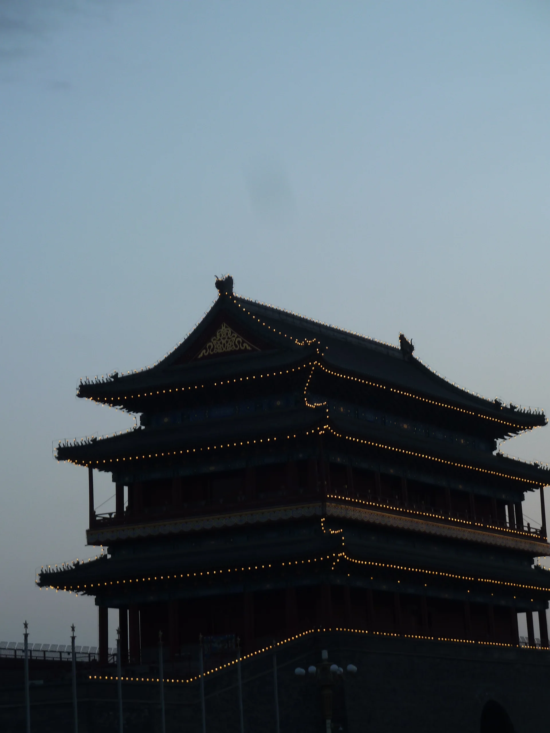 Pékin en Chine Pékin en Chine — Pékin (Chine)