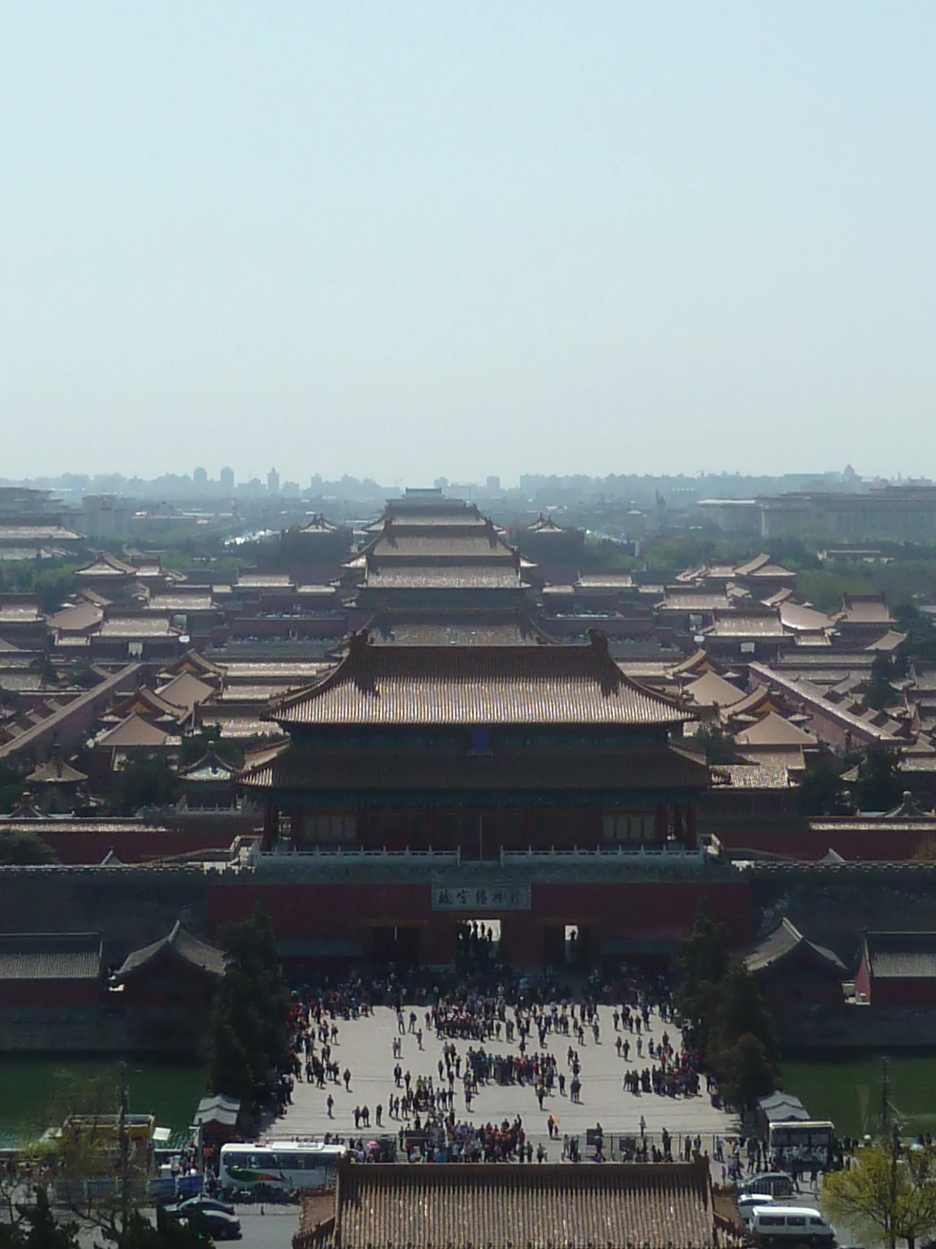 Cité interdite à Pékin en Chine