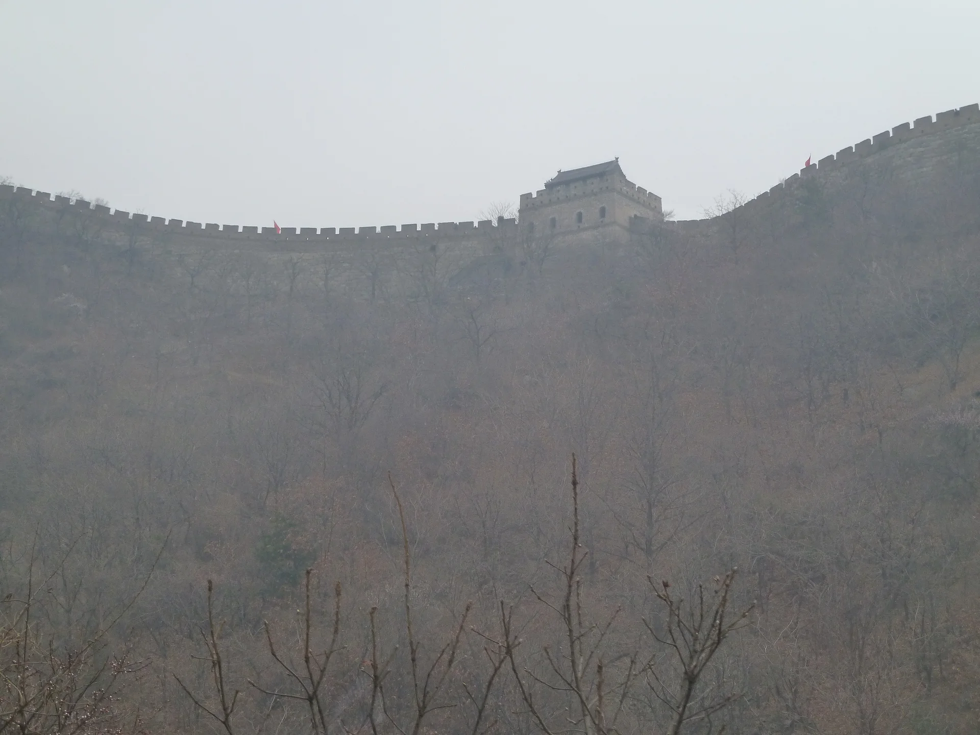 Grande muraille de Chine Grande muraille de Chine — Grande Muraille de Chine (Chine)