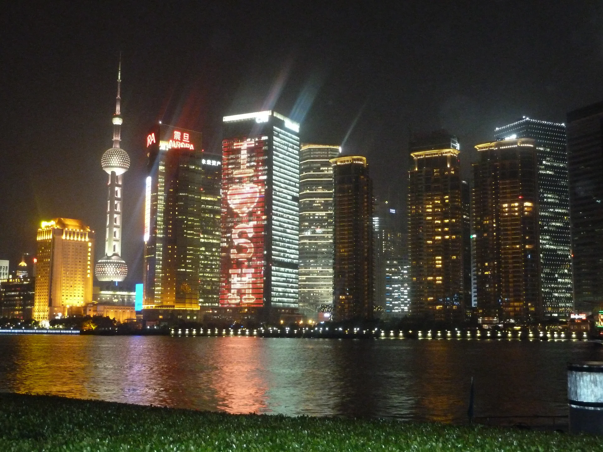 Shanghai en Chine Shanghai en Chine — Tour de télévision Perle de l'Orient (Chine)