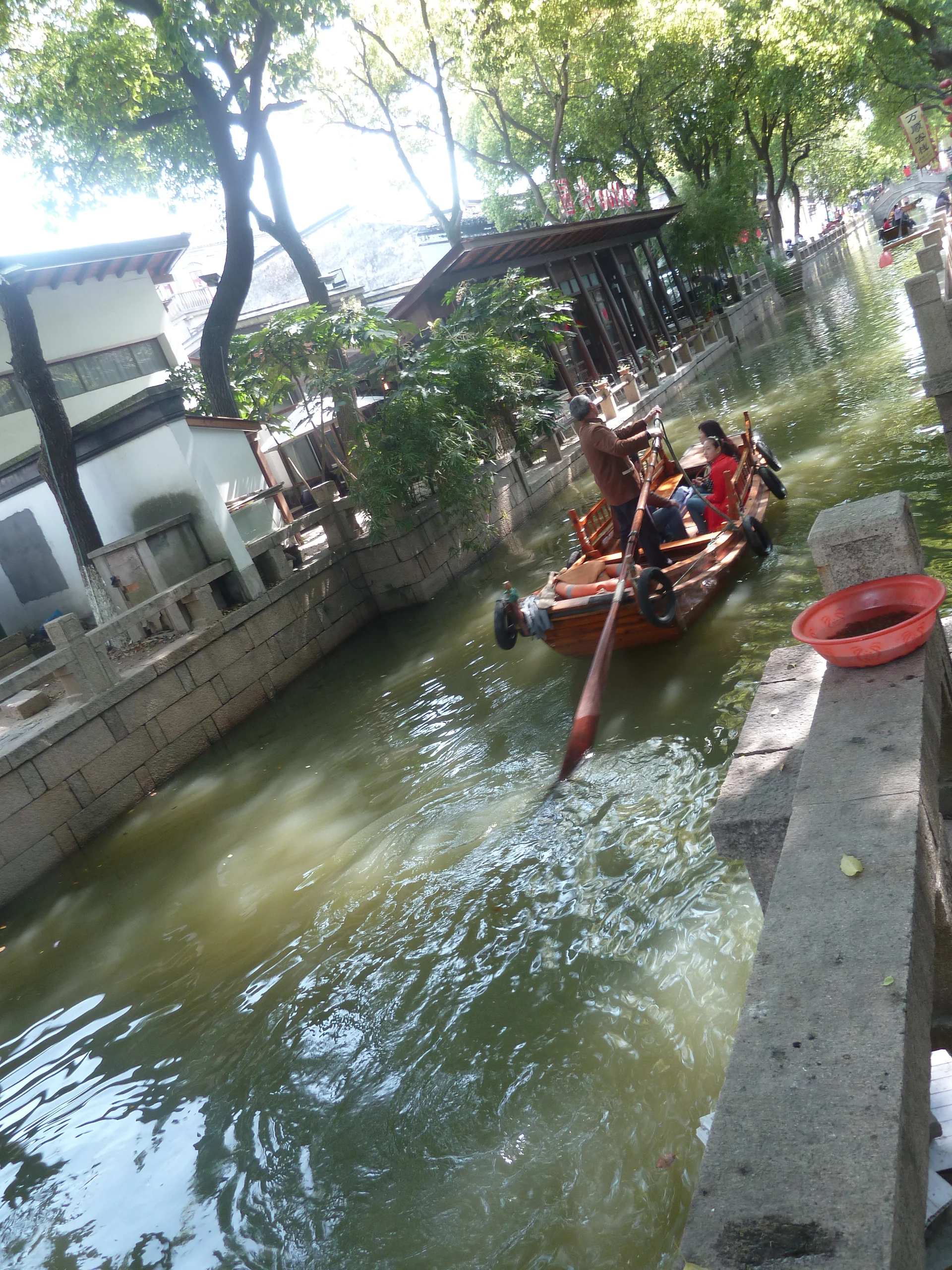 Suzhou en Chine Suzhou en Chine — Suzhou (Chine)