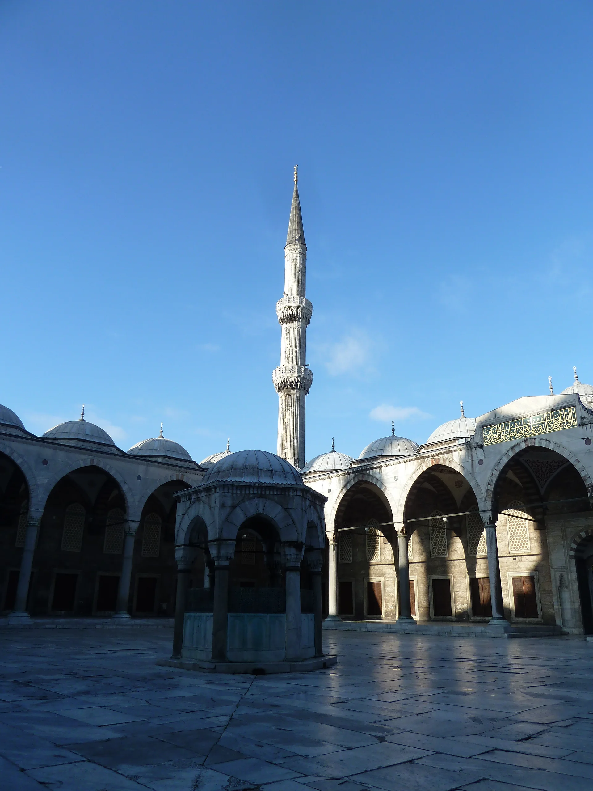 Istanbul en Turquie Istanbul en Turquie — Mosquée bleue (Turquie)
