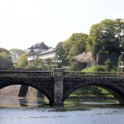 Jardin du palais impérial de Tokyo