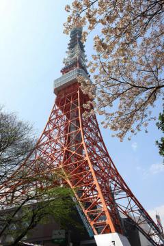 Tokyo Tower
