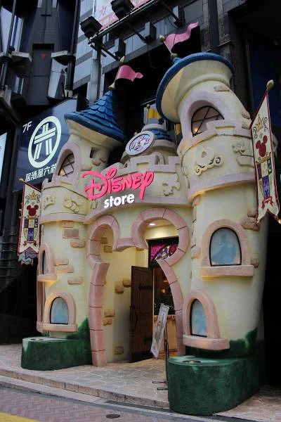 Disney Store — Tokyo (Japon)