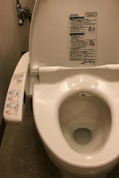 Toilette — Tokyo (Japon)