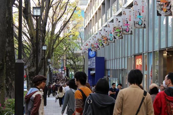 Omotesandō — Omotesando Hills (Japon)
