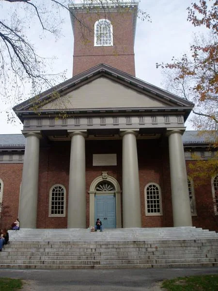 Harvard — Cambridge (Etats-Unis)