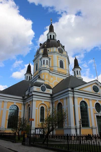Église Catherine Église Catherine — Eglise Catherine (Suède)
