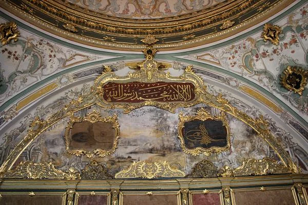 043 - Topkapi — Istanbul (Turquie)