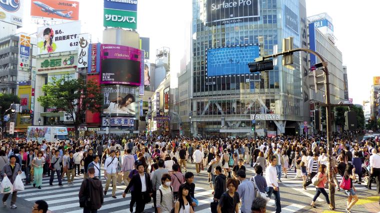 Visiter Tokyo en 4 jours avec un petit budget