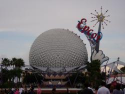 Epcot