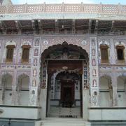 Fatehpur