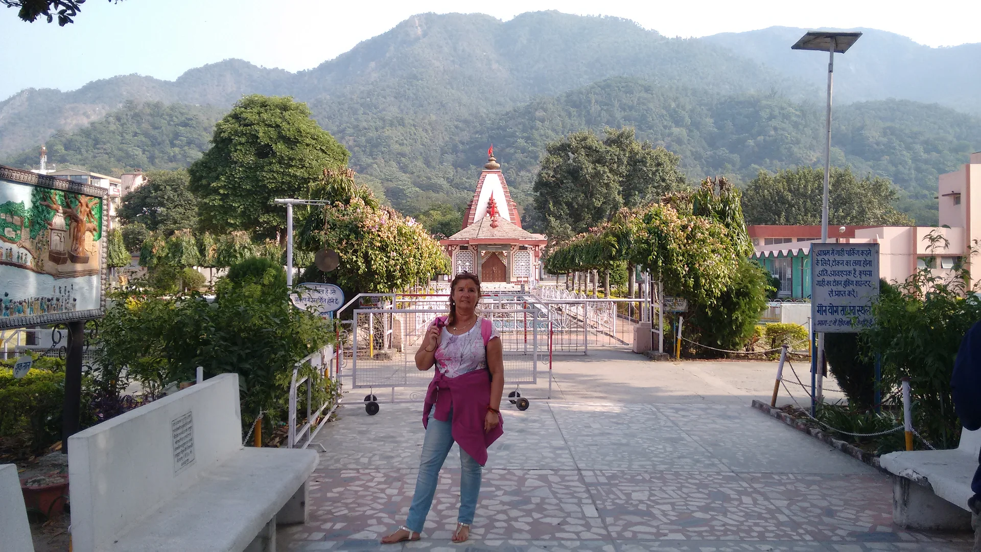 Vanprastha Ashram Rishikesh — Rishikesh (Inde)