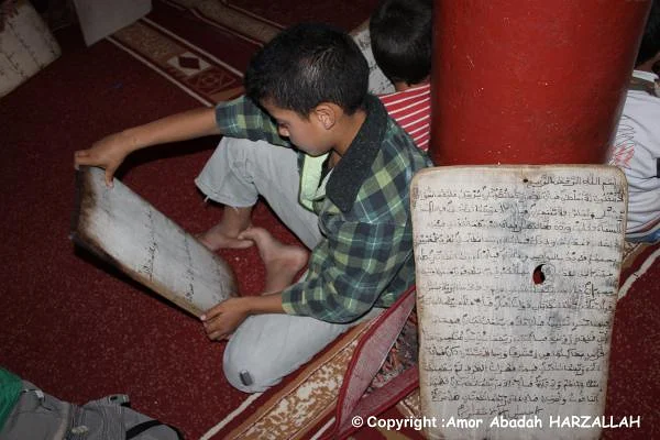 Ecole coranique — Chefchaouen (Maroc)