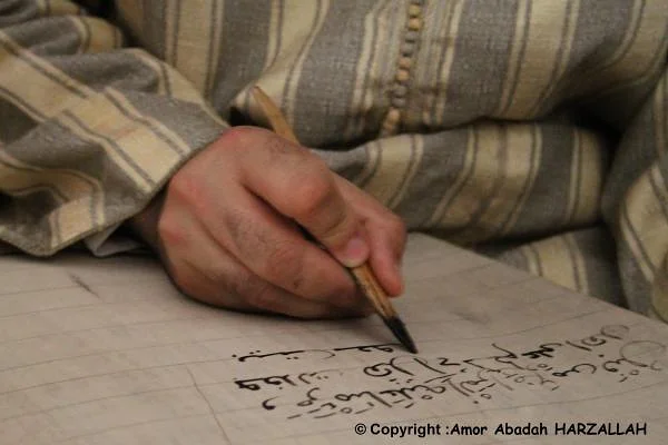 Ecriture — Chefchaouen (Maroc)